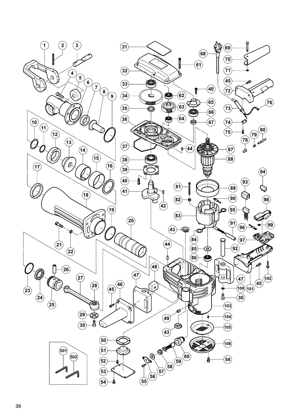 Image H 70SD User Manual | Page 39 / 41