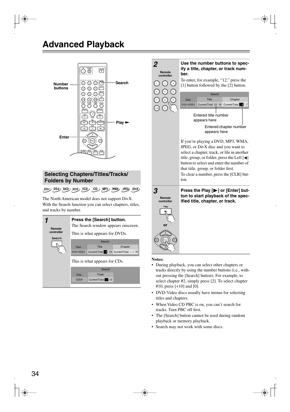 Advanced playback | Integra DPS-6.7 User Manual | Page 34 / 64