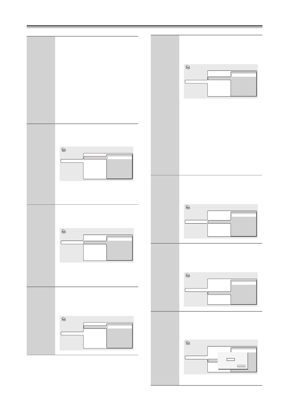 Getting started —continued, The available languages vary between models | Integra DPS-5.4 User Manual | Page 24 / 60