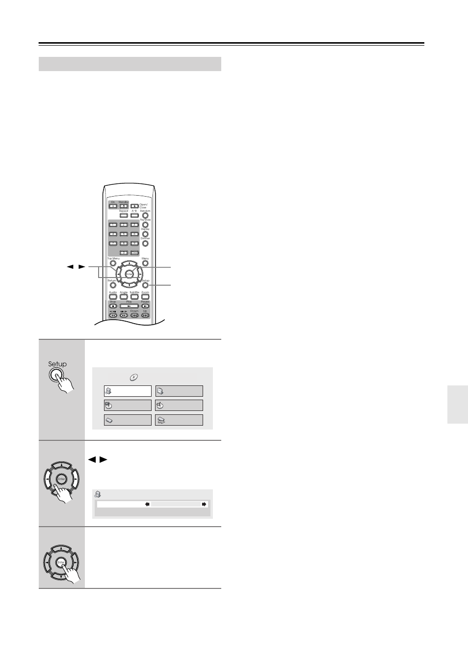 Audio settings menu, Audio drc, Default setting: off | Enter / setup | Integra DPS-5.4 User Manual | Page 41 / 60