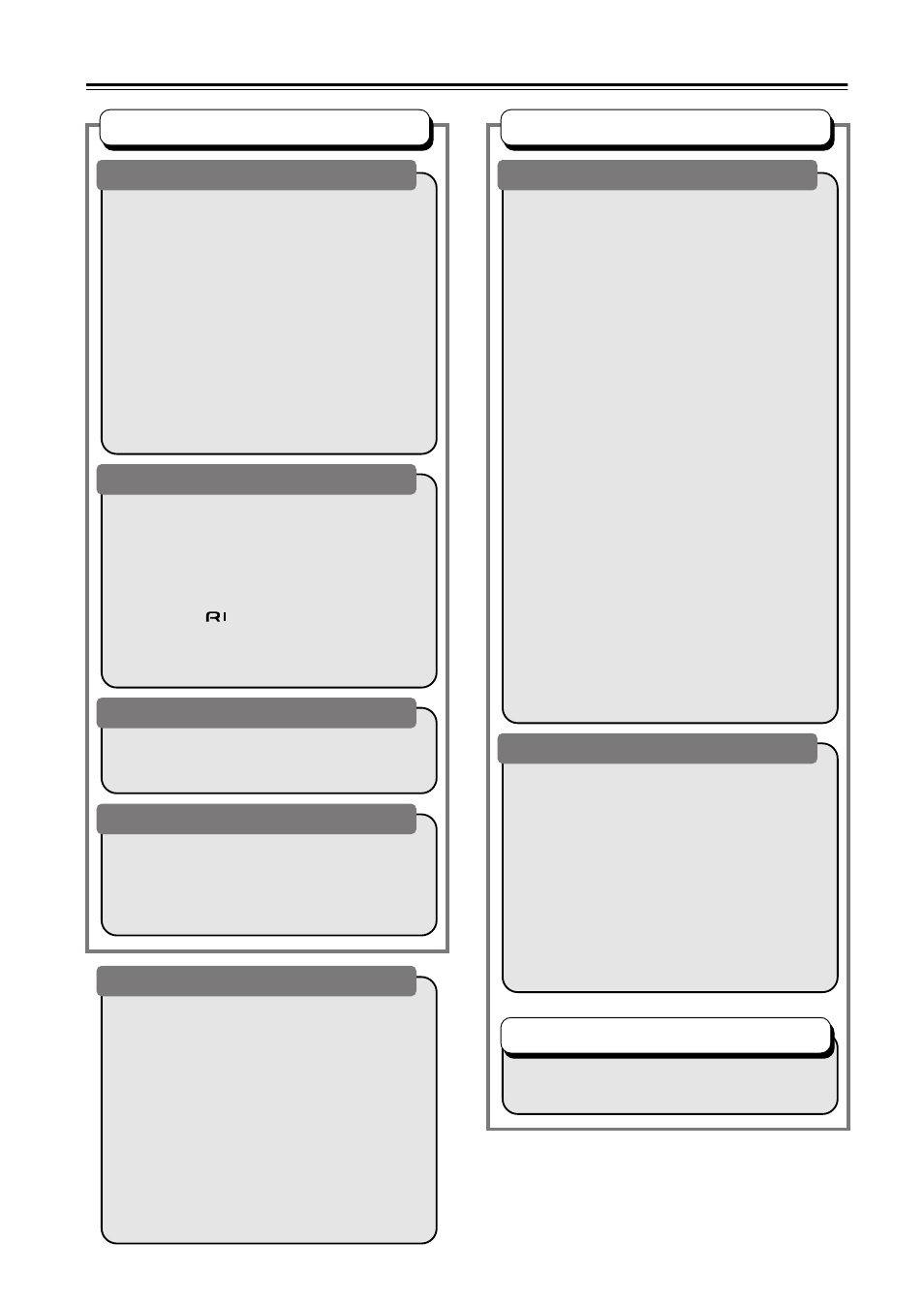 Integra DPS-5.4 User Manual | Page 6 / 60