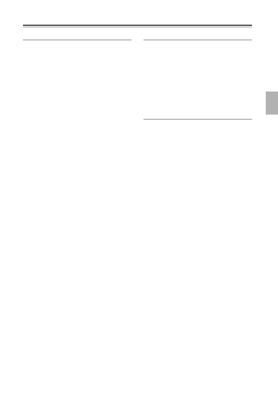 Introduction —continued | Integra DPS-5.4 User Manual | Page 9 / 60