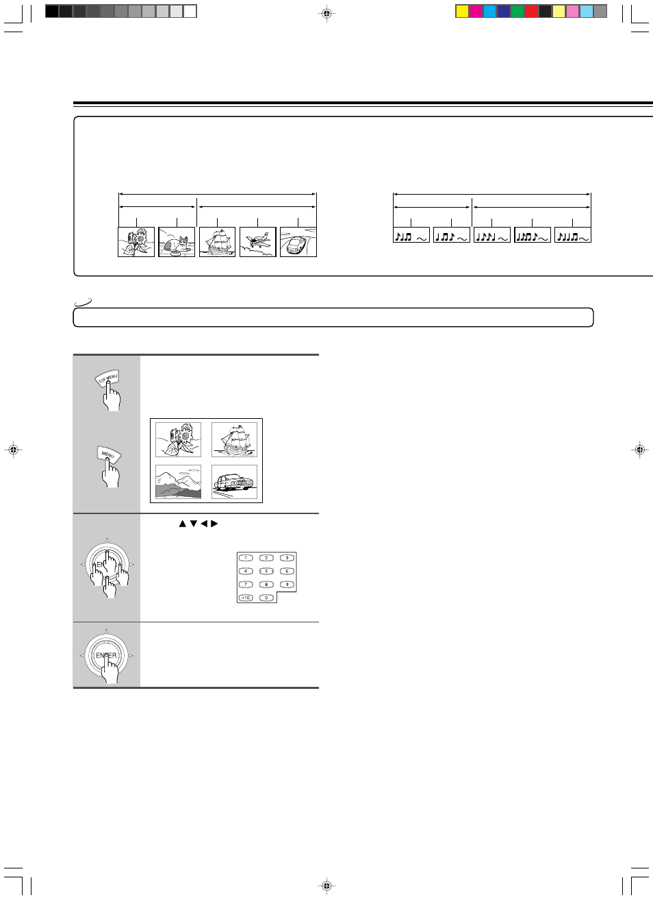 Locating a title using the title menu | Integra DPS-9.1 User Manual | Page 24 / 64