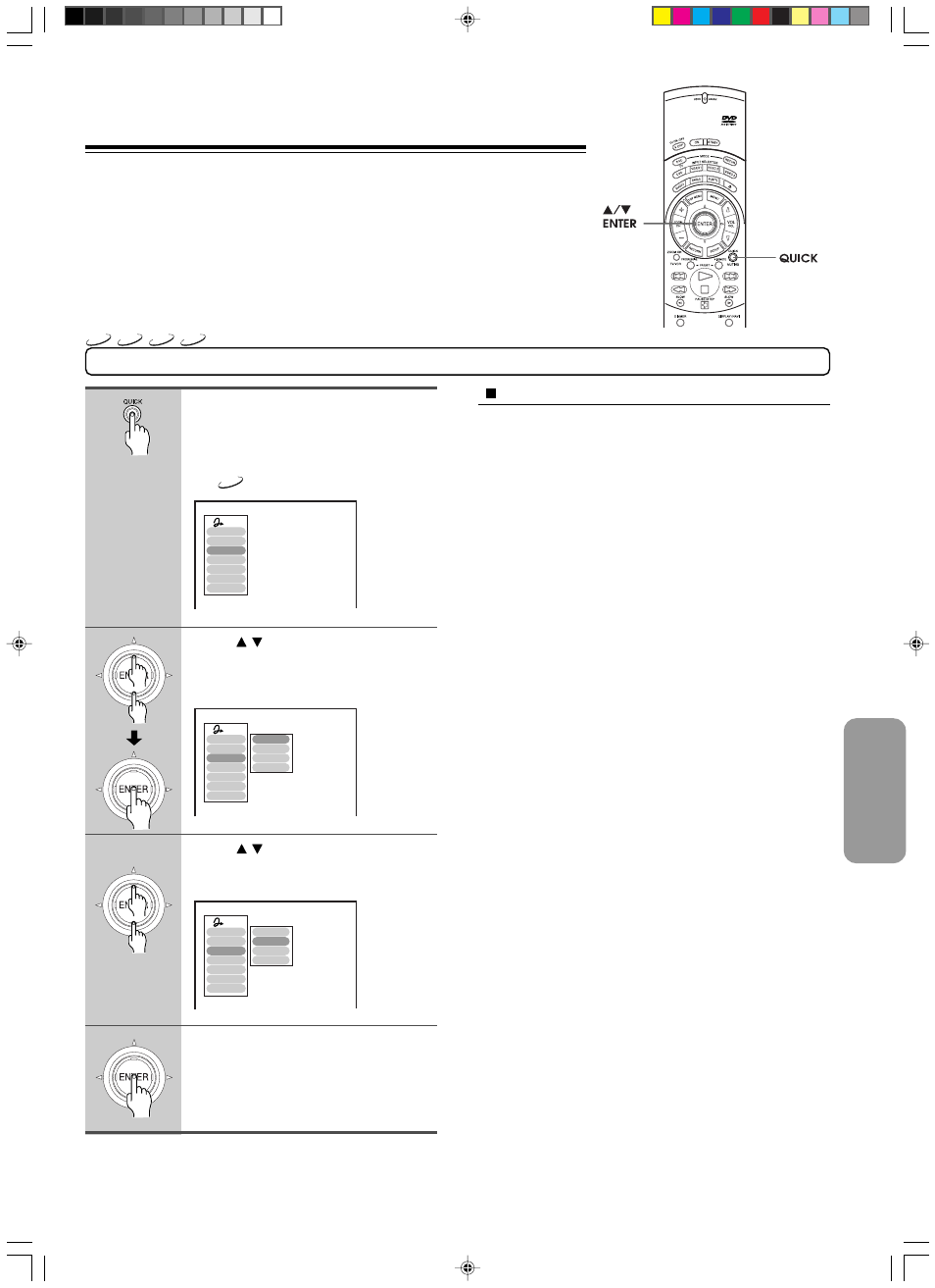 Selecting the playback function - quick, Selecting the playback function, Quick menu | Integra DPS-9.1 User Manual | Page 37 / 64
