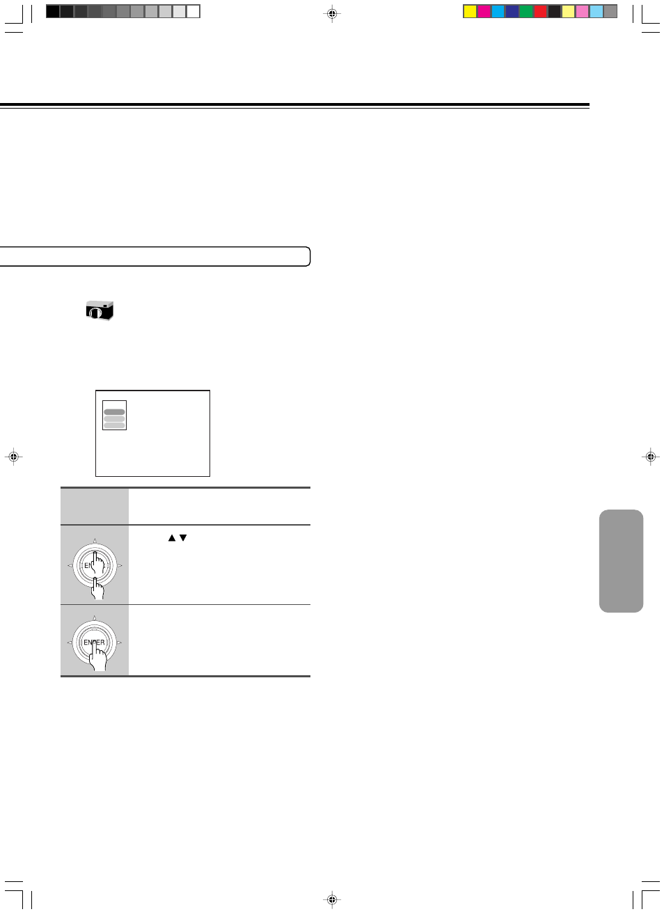 Capture | Integra DPS-9.1 User Manual | Page 41 / 64