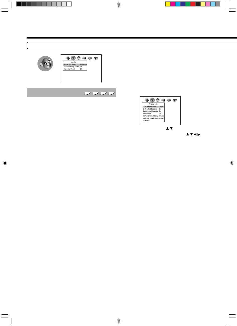Customizing the function settings | Integra DPS-9.1 User Manual | Page 48 / 64