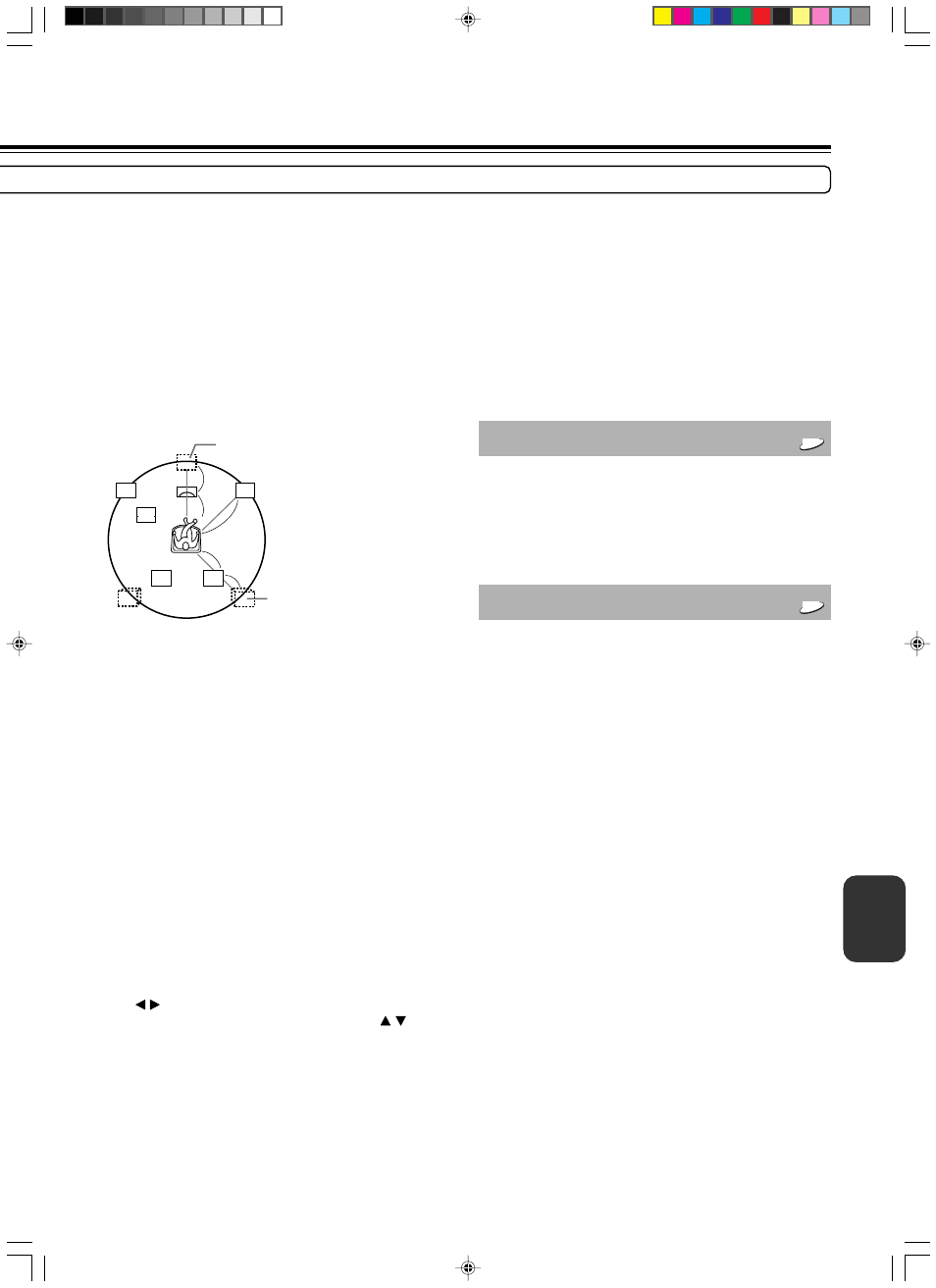 Dynamic range control, Karaoke vocal | Integra DPS-9.1 User Manual | Page 49 / 64