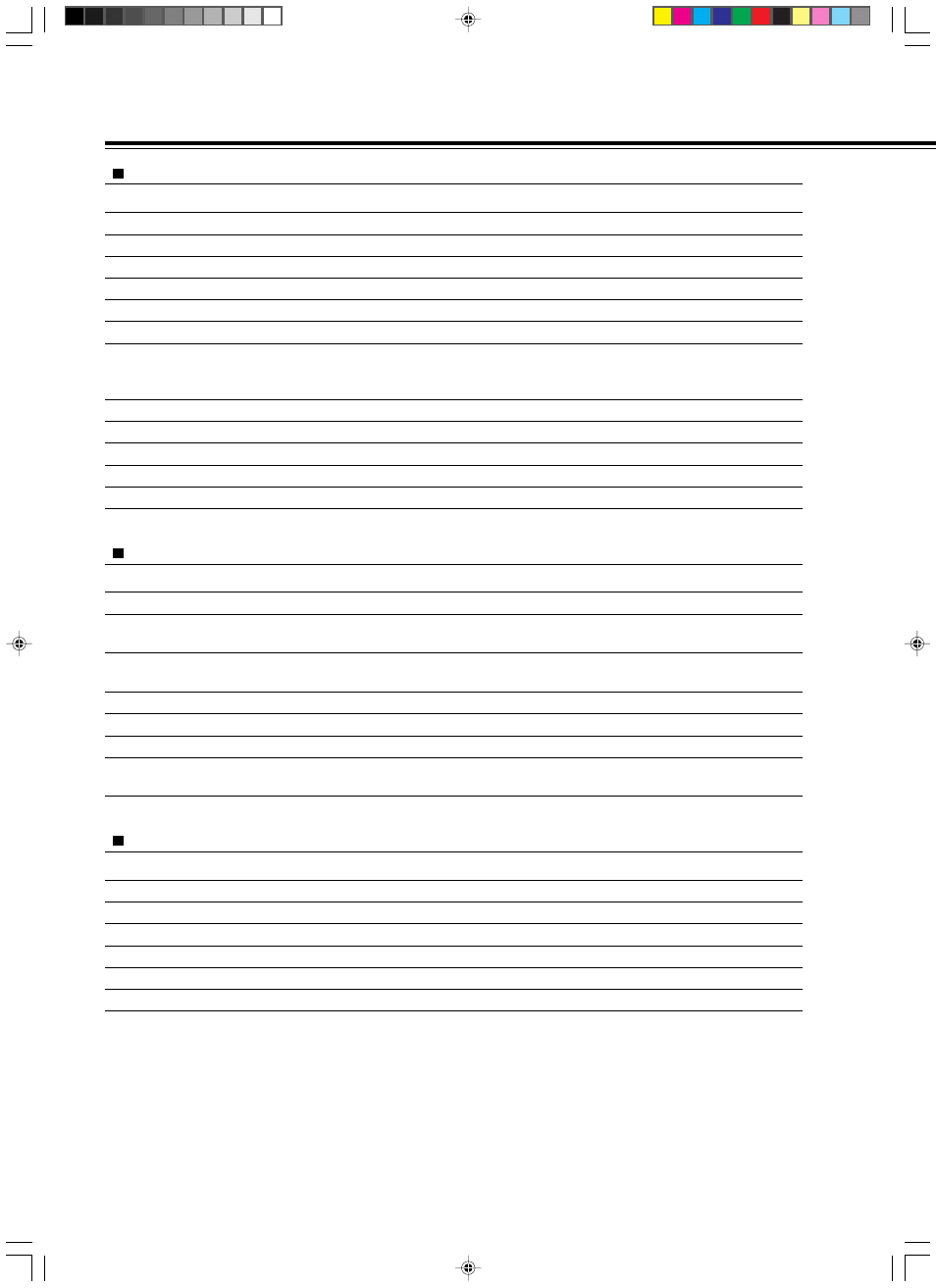 Specifications | Integra DPS-9.1 User Manual | Page 62 / 64