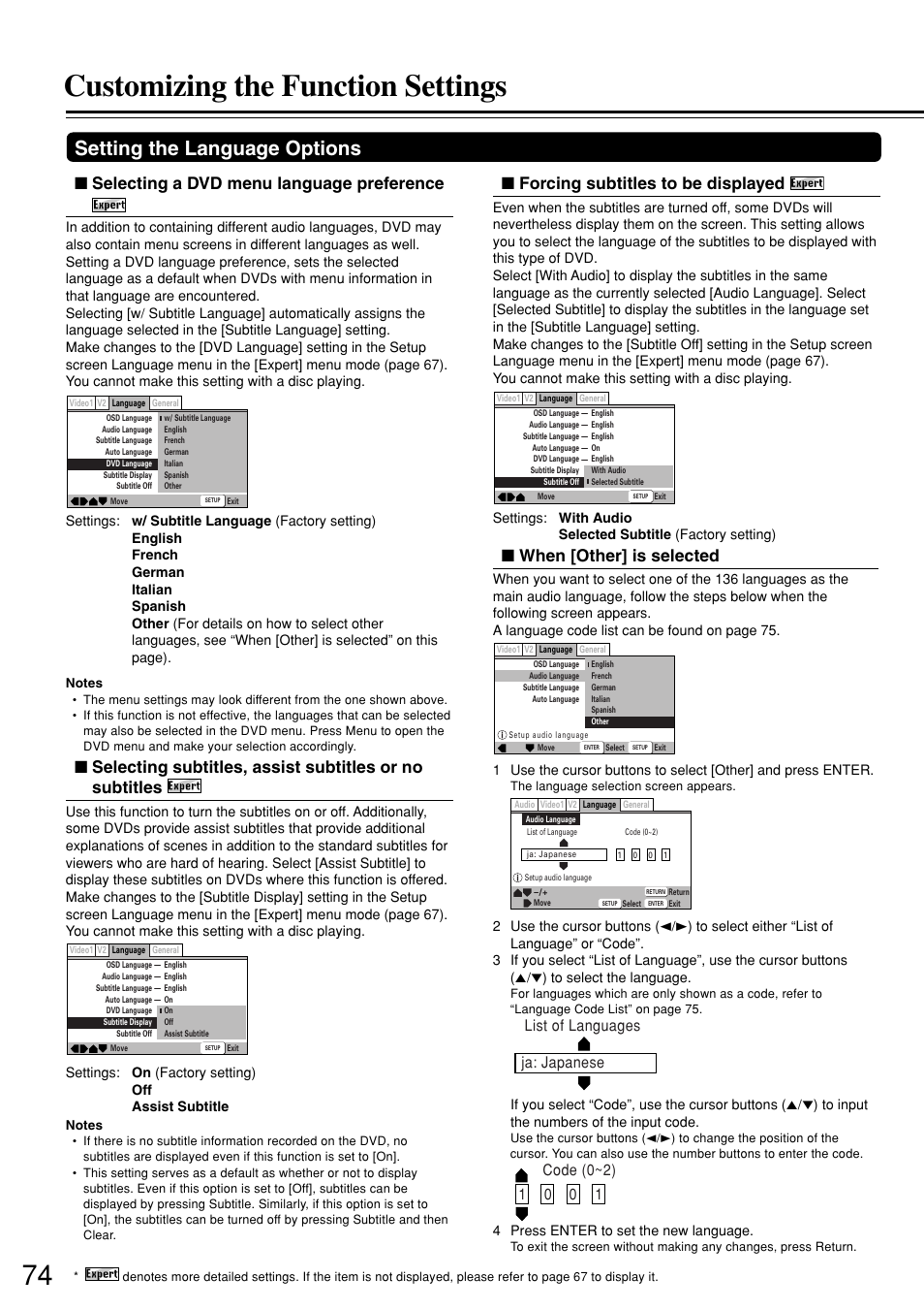 Customizing the function settings, Setting the language options, Selecting a dvd menu language preference | Forcing subtitles to be displayed, When [other] is selected | Integra DSR-7.3 User Manual | Page 74 / 88