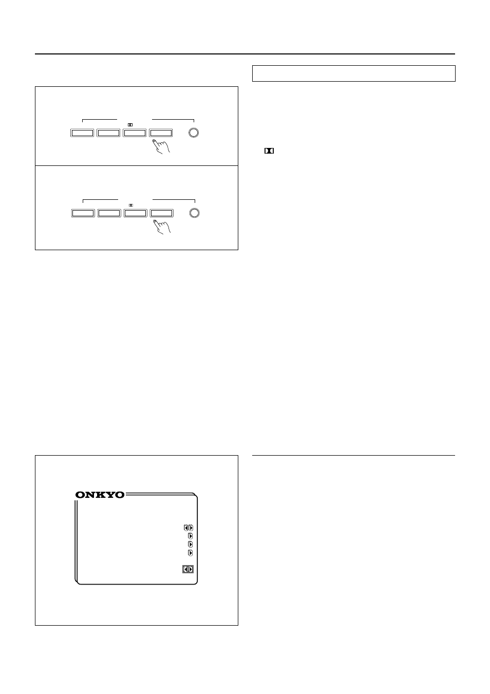 Using the listening modes | Integra DTR-7 User Manual | Page 36 / 64