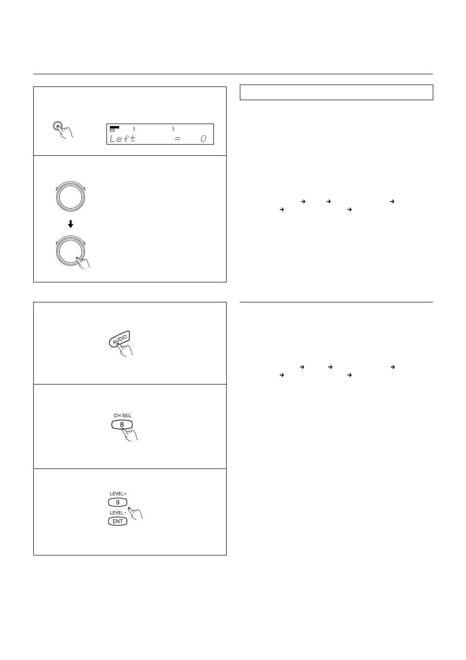 Fine-tuning the output level of each speaker | Integra DTR-7 User Manual | Page 42 / 64