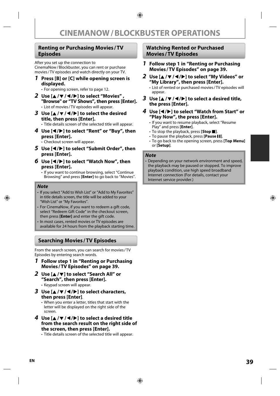 Renting or purchasing movies / tvepisodes, Searching movies / tv episodes, Watching rented or purchasedmovies / tv episodes | Cinemanow / blockbuster operations | Integra E5SF1UD User Manual | Page 39 / 64