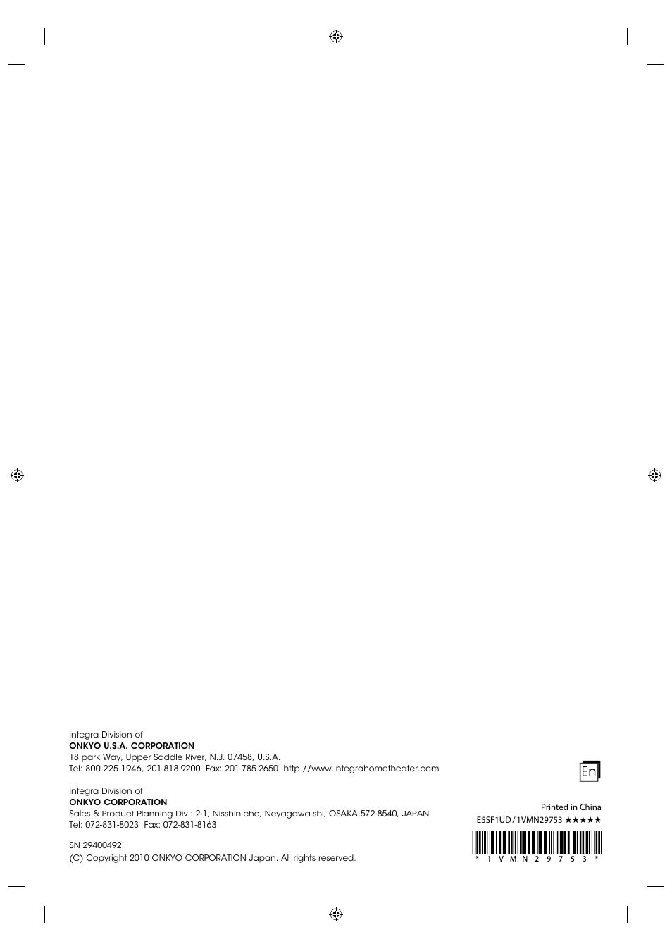 Integra E5SF1UD User Manual | Page 64 / 64