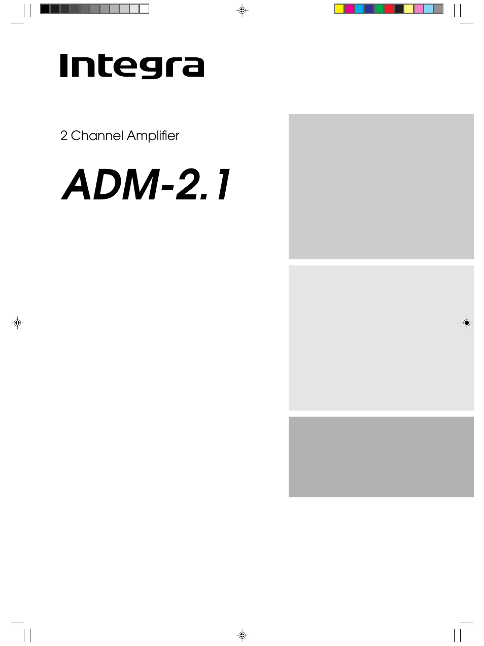 Integra ADM-2.1 User Manual | 8 pages