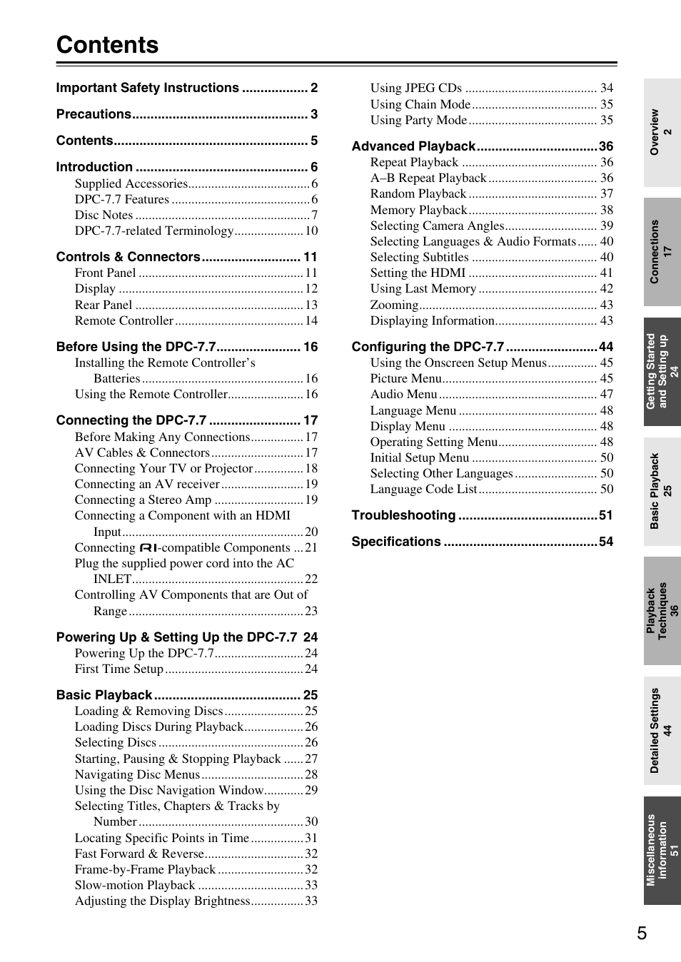 Integra DPC-7.7 User Manual | Page 5 / 56