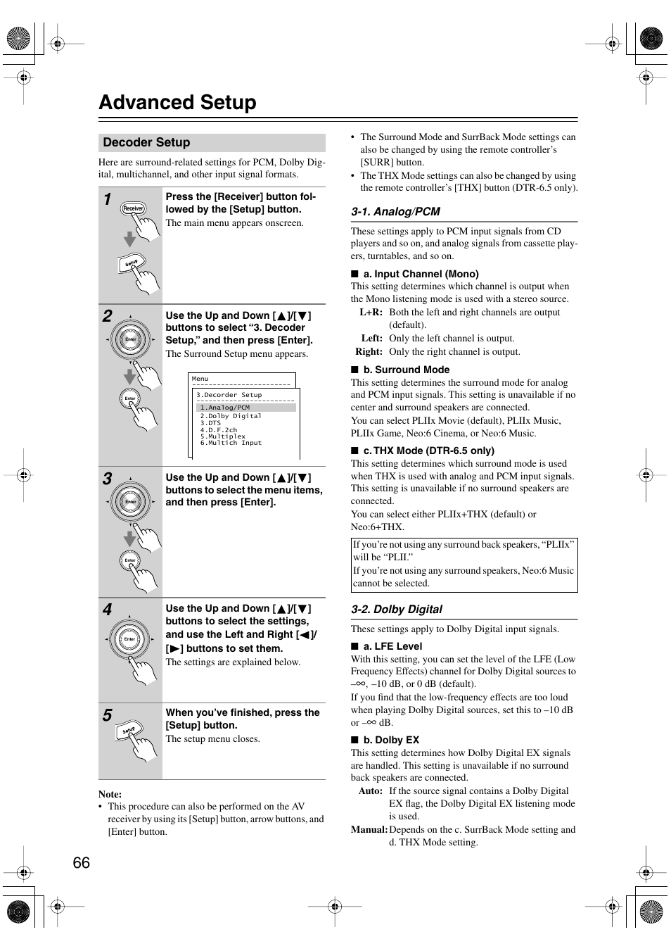Advanced setup | Integra DTR-5.5 User Manual | Page 66 / 96
