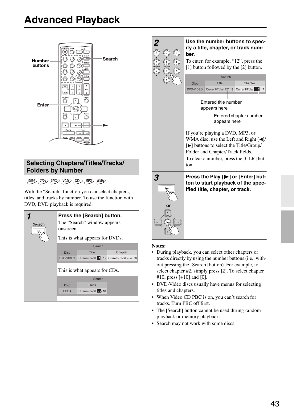 Advanced playback | Integra DSR-4.8 User Manual | Page 43 / 80