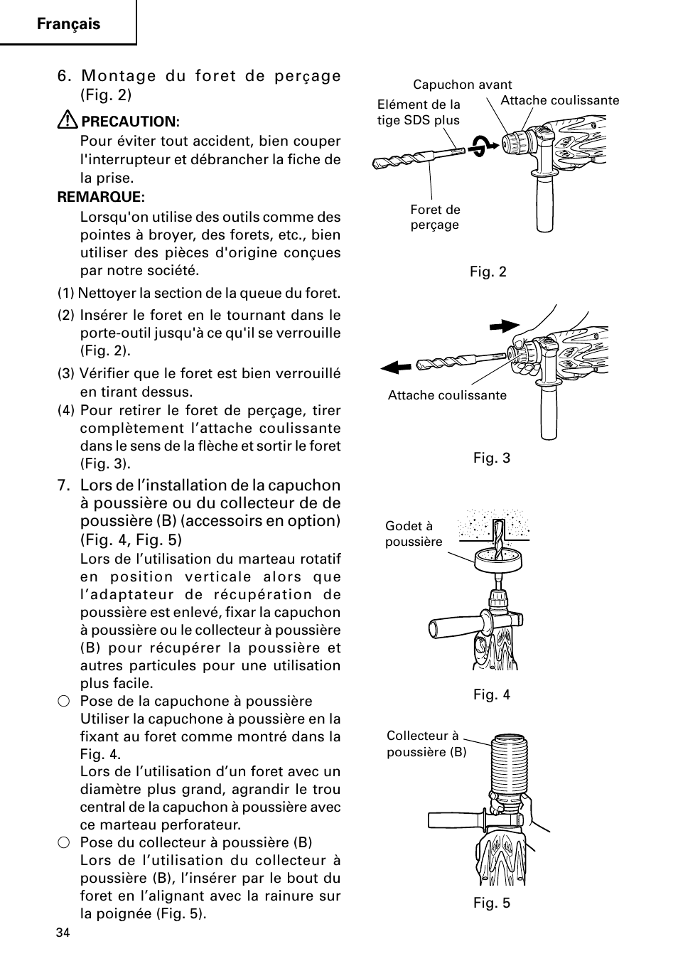 InFocus DH 24PD3 User Manual | Page 34 / 76