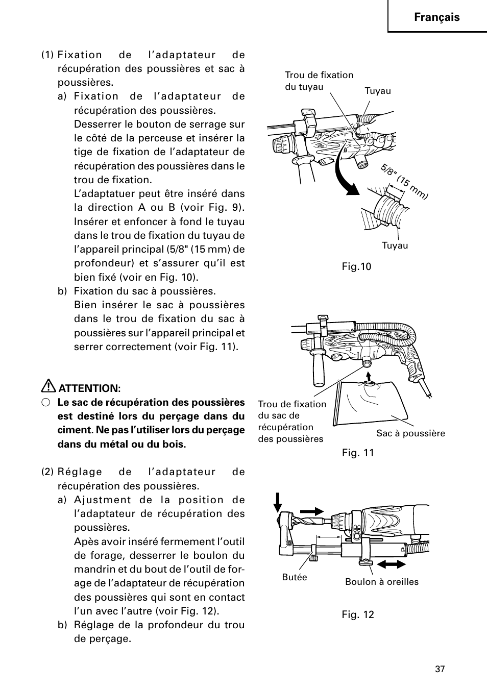 InFocus DH 24PD3 User Manual | Page 37 / 76