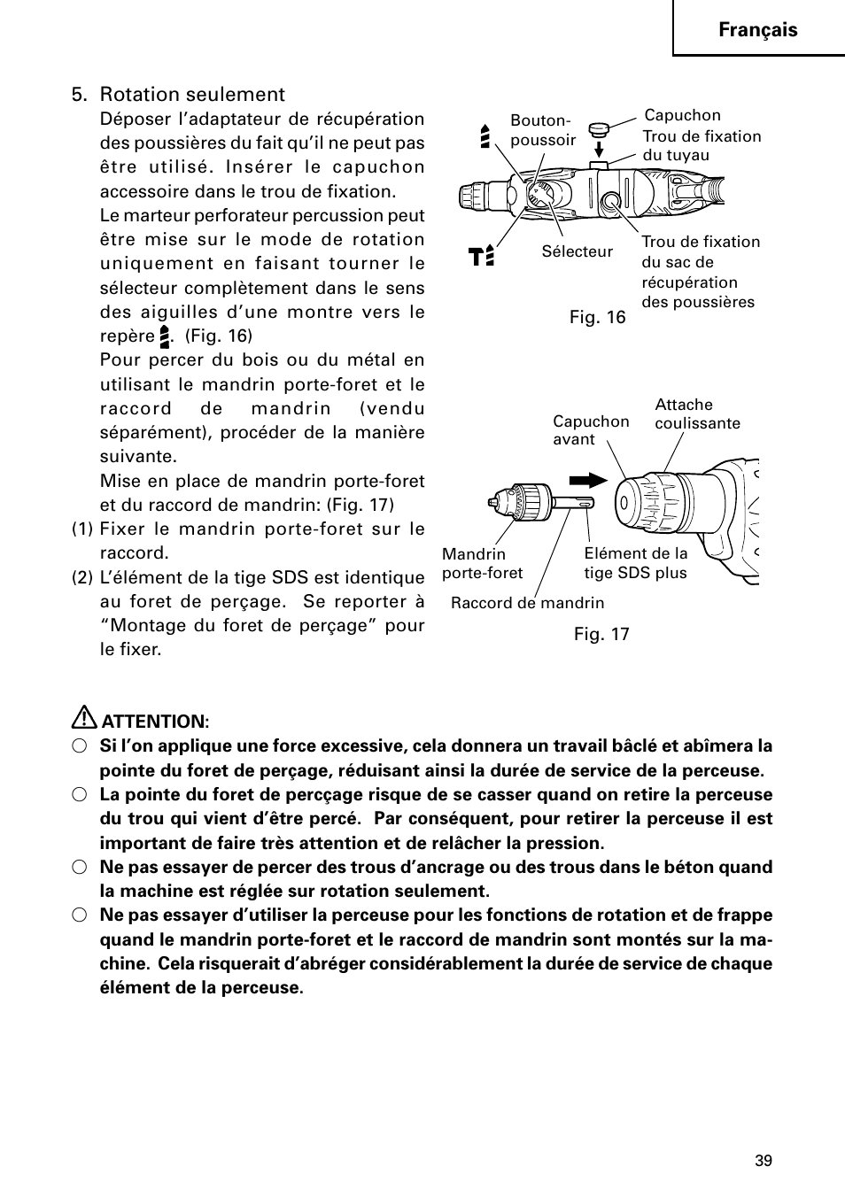 InFocus DH 24PD3 User Manual | Page 39 / 76