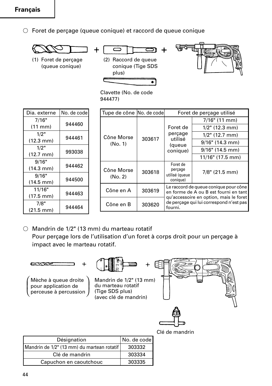 InFocus DH 24PD3 User Manual | Page 44 / 76