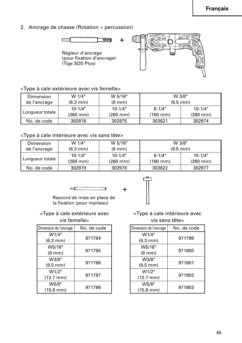 Français | InFocus DH 24PD3 User Manual | Page 45 / 76