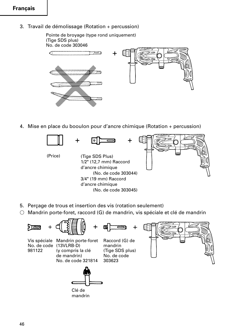 InFocus DH 24PD3 User Manual | Page 46 / 76