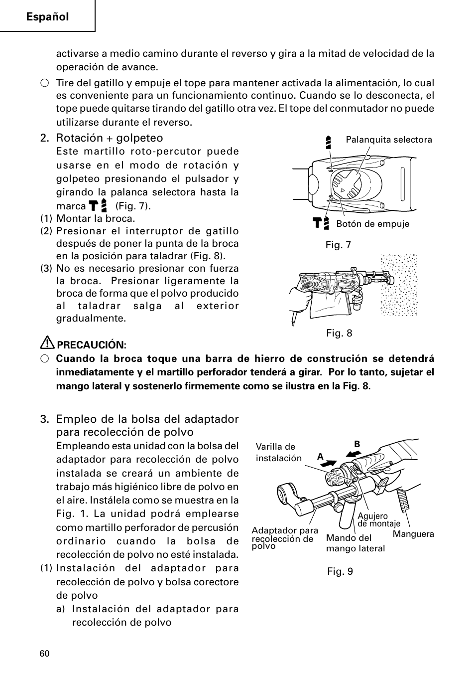 InFocus DH 24PD3 User Manual | Page 60 / 76