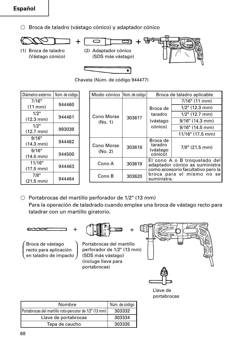 InFocus DH 24PD3 User Manual | Page 68 / 76