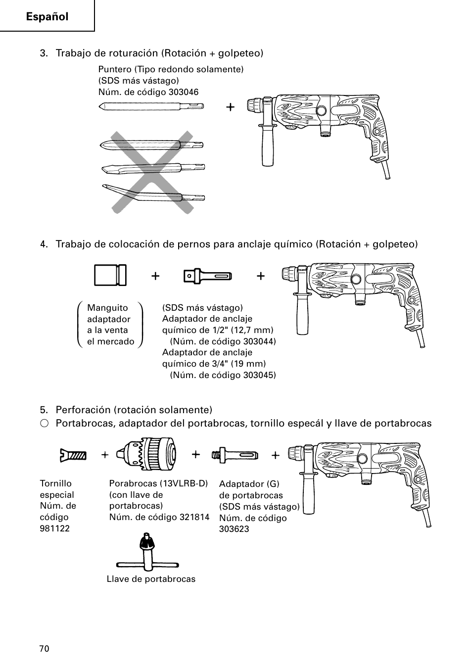 InFocus DH 24PD3 User Manual | Page 70 / 76