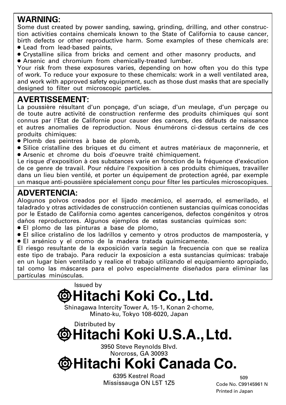 Warning, Avertissement, Advertencia | InFocus DH 24PD3 User Manual | Page 76 / 76