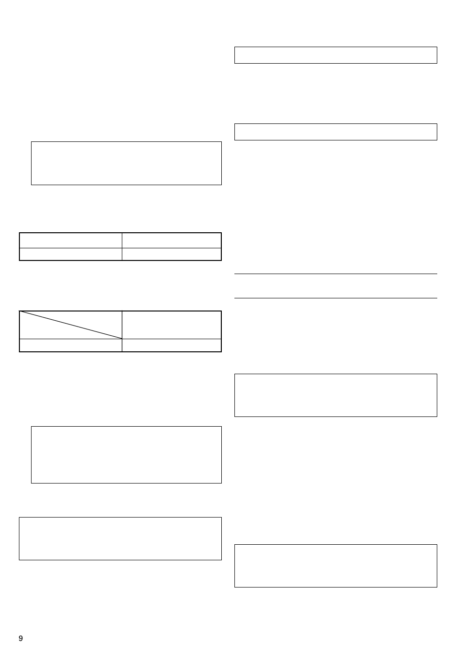 InFocus CR 18DMR User Manual | Page 10 / 26