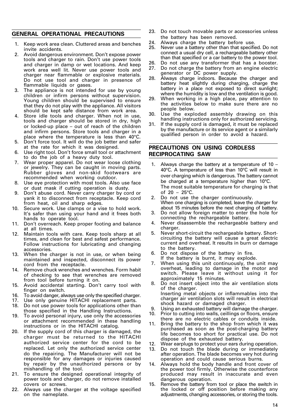 InFocus CR 18DMR User Manual | Page 15 / 26