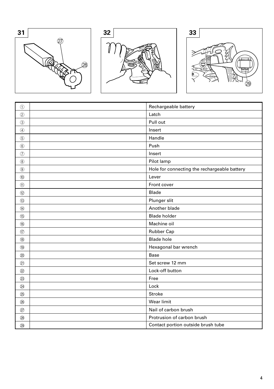 InFocus CR 18DMR User Manual | Page 5 / 26