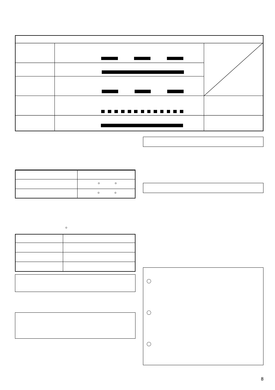 InFocus CR 18DMR User Manual | Page 9 / 26