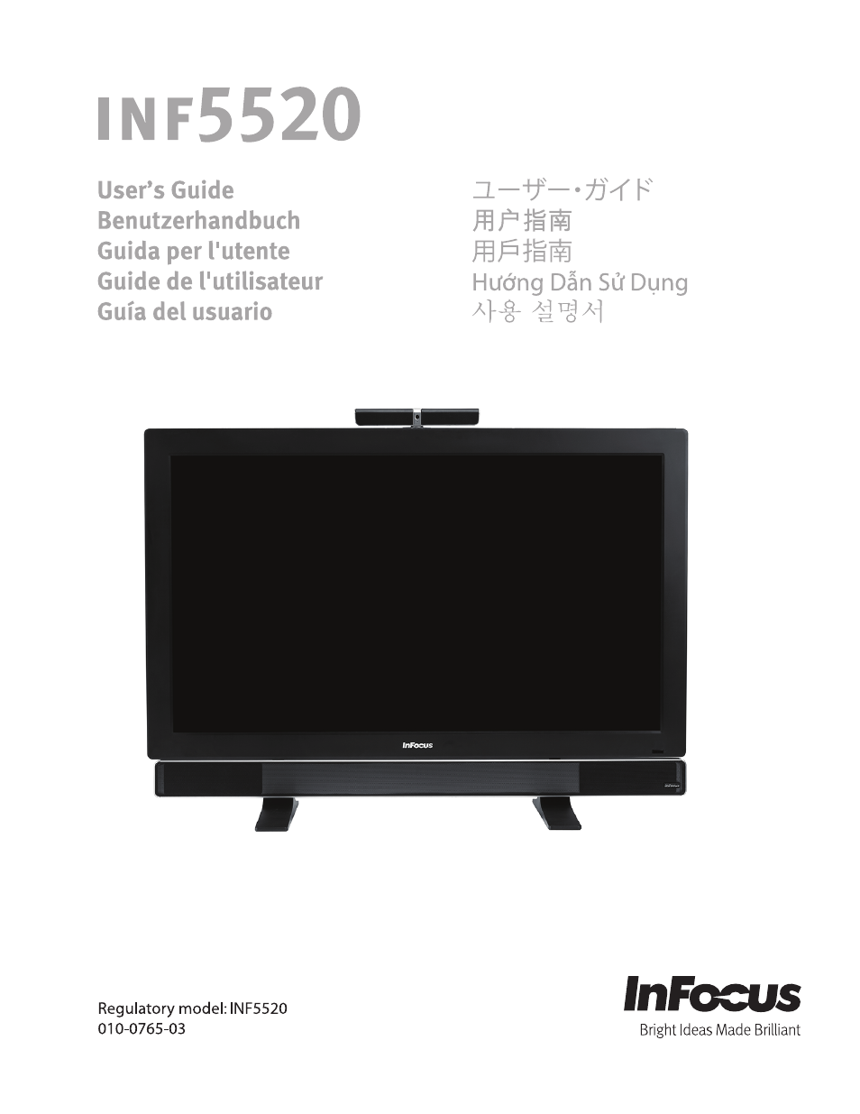 InFocus INF5520 User Manual | 62 pages