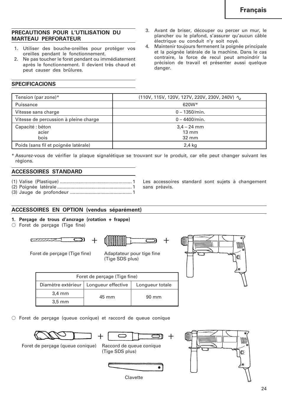 Français | InFocus DH 24PC User Manual | Page 25 / 66