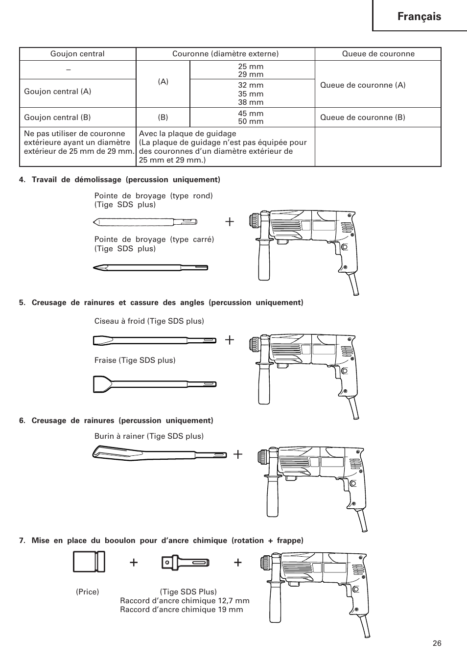 Français | InFocus DH 24PC User Manual | Page 27 / 66