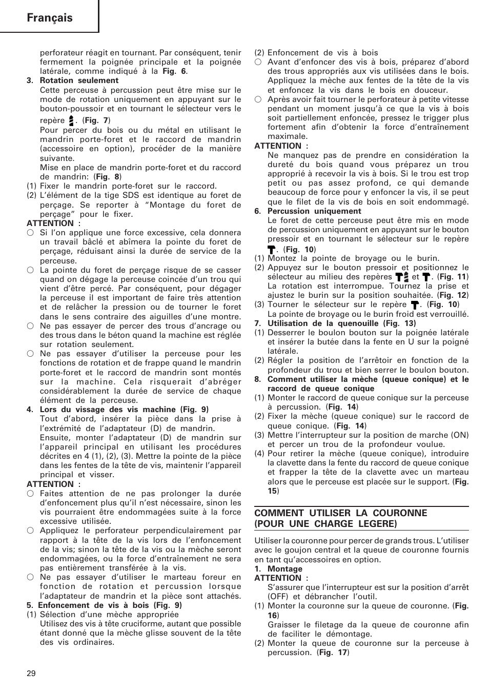 Français | InFocus DH 24PC User Manual | Page 30 / 66