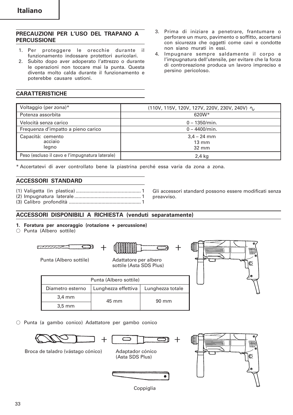 Italiano | InFocus DH 24PC User Manual | Page 34 / 66