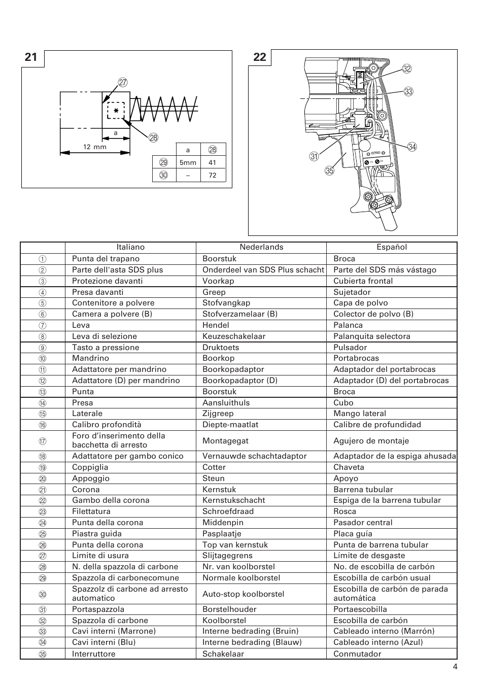 Rq u y | InFocus DH 24PC User Manual | Page 5 / 66