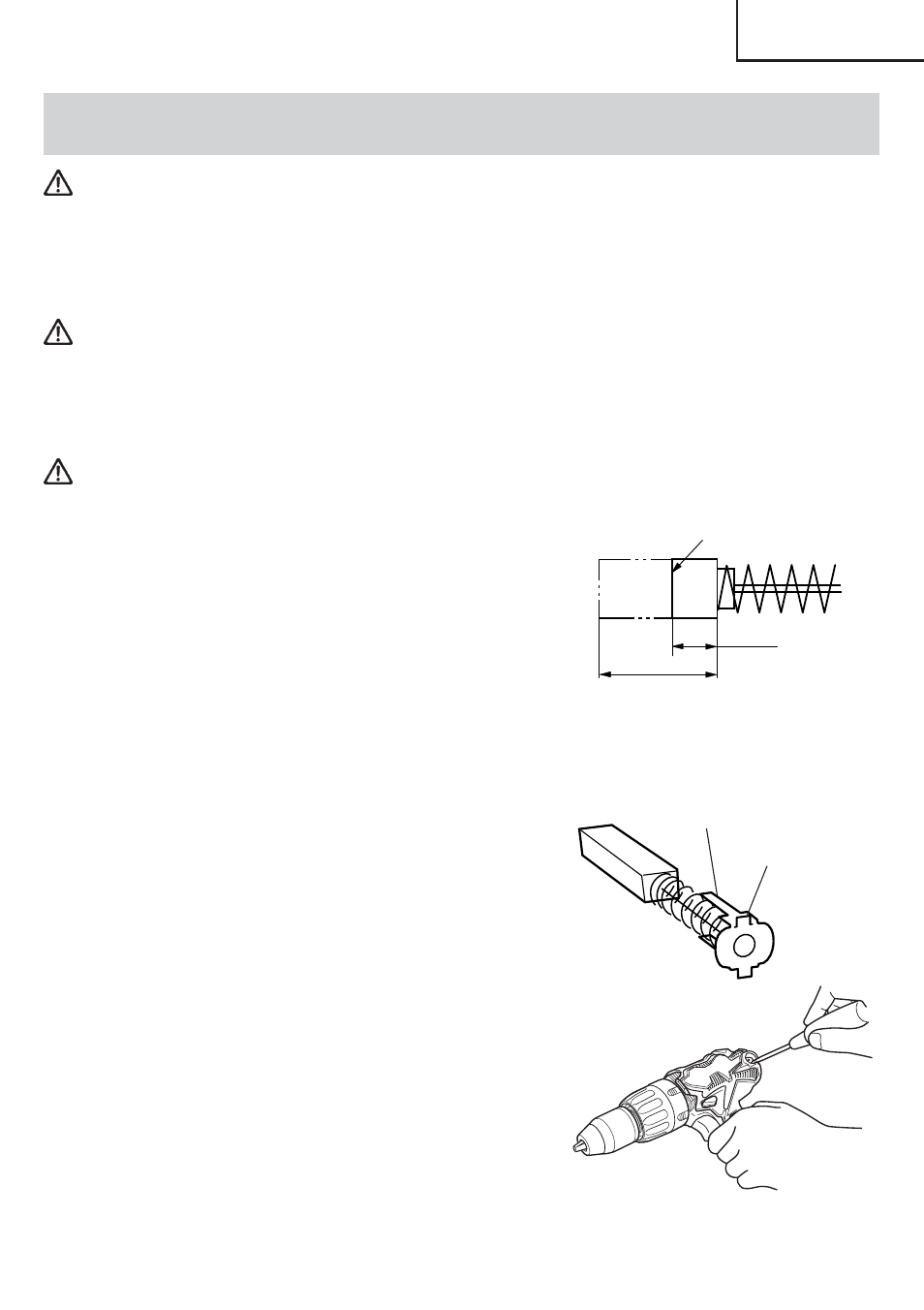 Maintenance and inspection | InFocus DV 14DL User Manual | Page 25 / 88