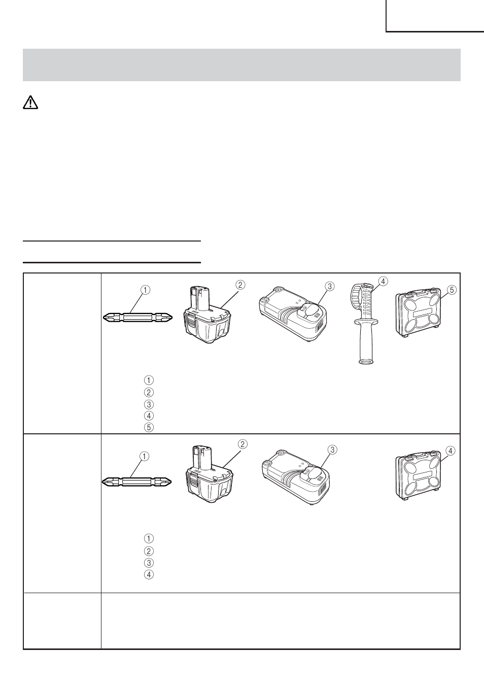 Accessories, Warning, Standard accessories | InFocus DV 14DL User Manual | Page 27 / 88