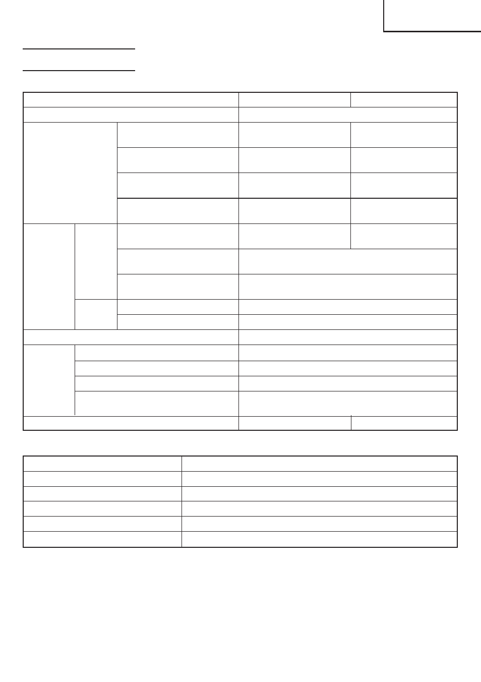 Specifications | InFocus DV 14DL User Manual | Page 39 / 88