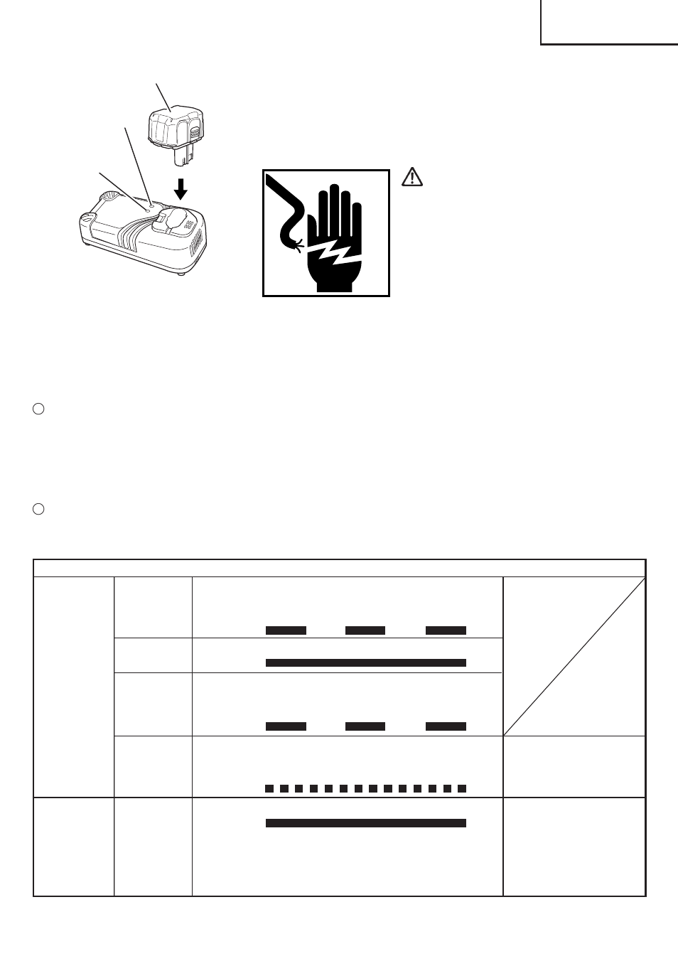 Avertissement | InFocus DV 14DL User Manual | Page 41 / 88