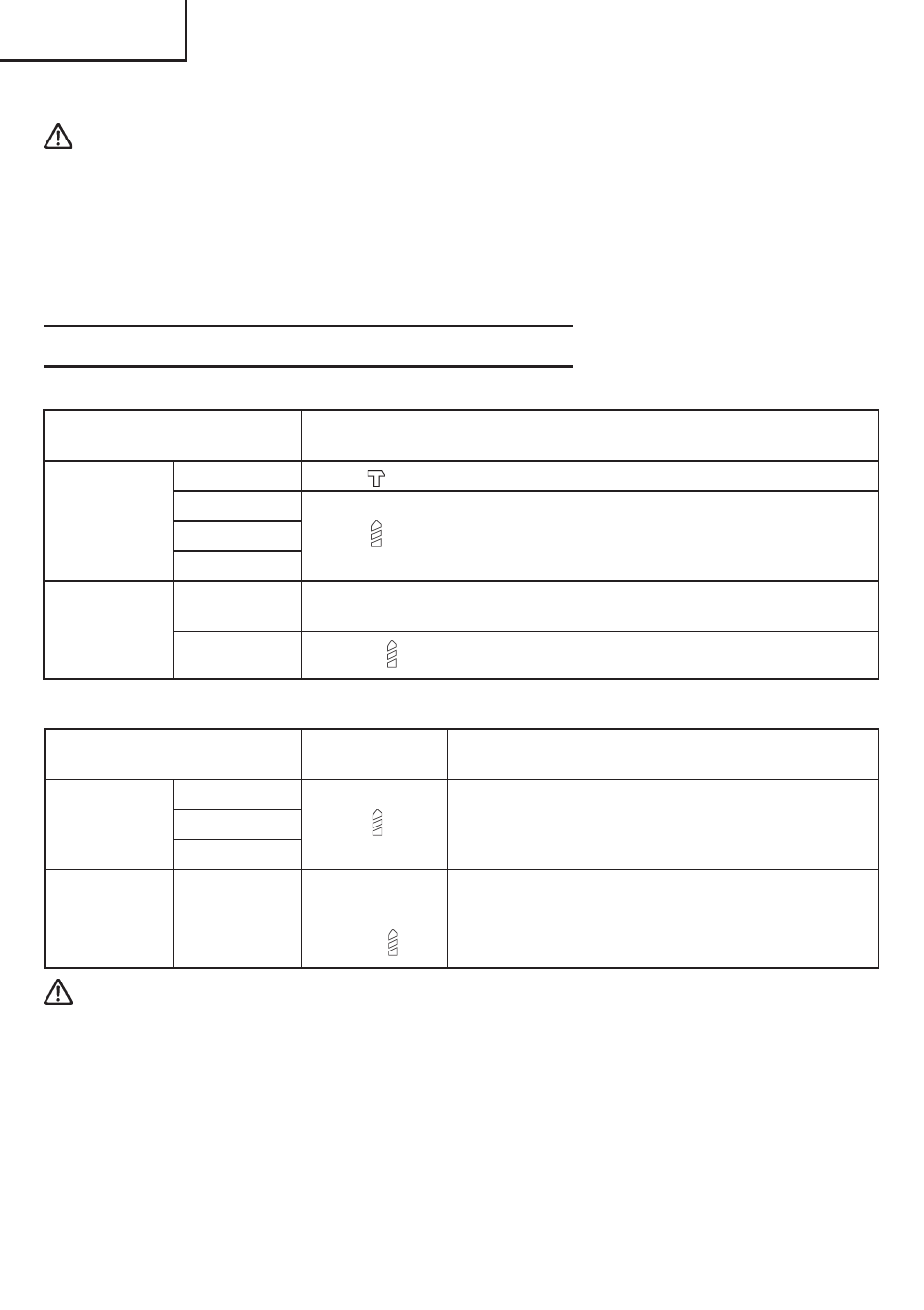 Plage d’utilisation et suggestions | InFocus DV 14DL User Manual | Page 50 / 88