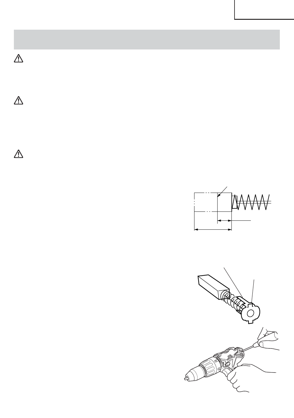 Entretien et inspection | InFocus DV 14DL User Manual | Page 51 / 88