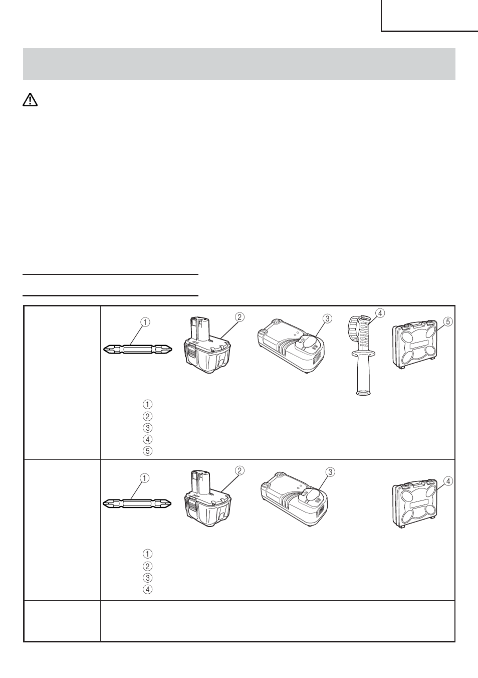 Accessoires, Avertissement, Accessoires standard | InFocus DV 14DL User Manual | Page 53 / 88