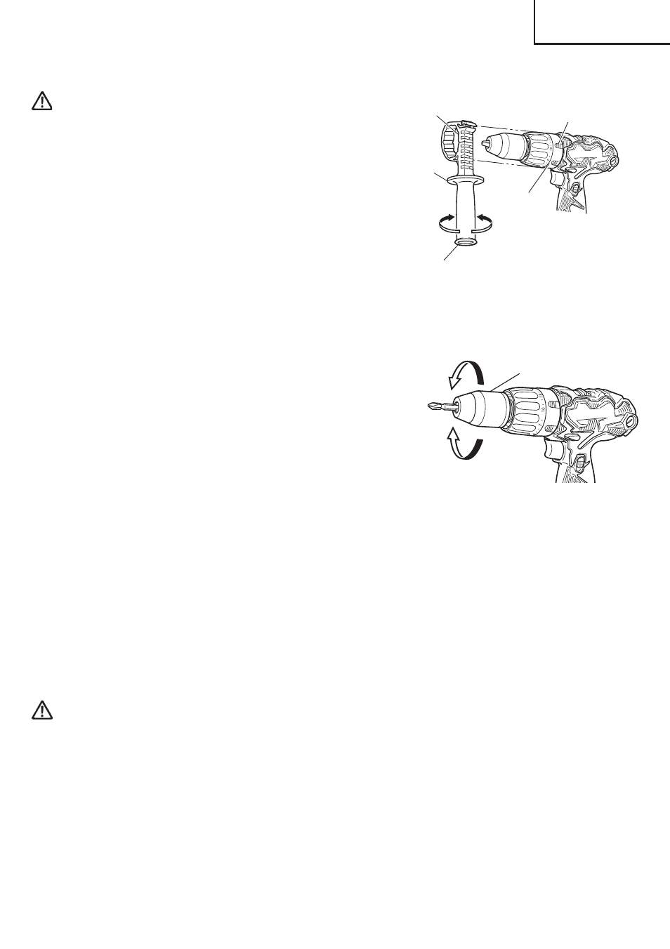 InFocus DV 14DL User Manual | Page 73 / 88