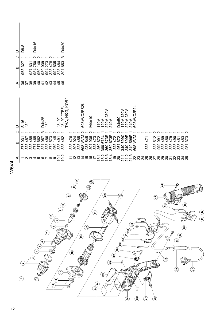 W6v4 | InFocus W 6V4 User Manual | Page 13 / 17